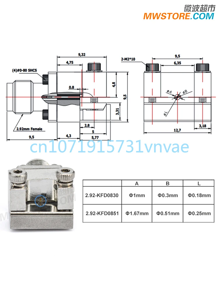 2.92-KFD0830 PCB Board End Welding-Free Plywood RF Connector 40G End Launch