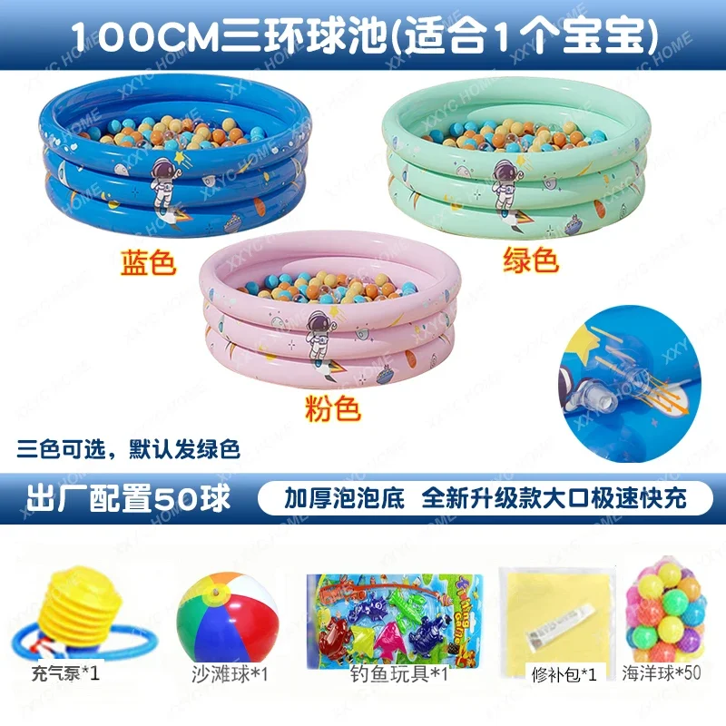 Ocean Ball Pool, Water Playing Toy Pool, Swimming Pool, Household Fence, Baby and Children's Inflatable Foldable