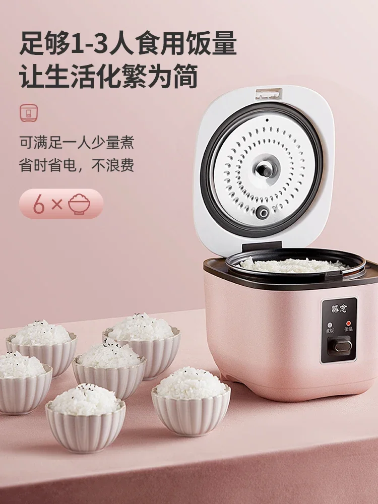 220V Mini Rice Cooker for Nostalgia Lovers, Multifunctional Pot with Steaming and Cooking, Perfect for Small Kitchens