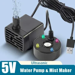 2IN1 USB 5V Water Pump Ultrasonic Atomizer Mist Maker Fogger Fountain Pond Garden Rockery Fish Tank Landscaping Humidifier