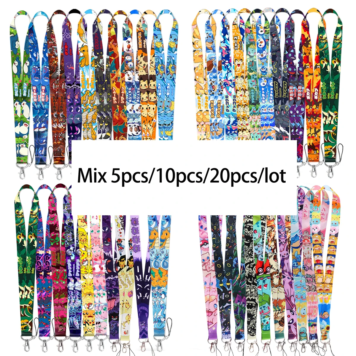 Wholesale Mix 5/10/20Pcs/set Cute Anime Elf Monster Neck Strap For Phone Keys ID Card Holder Cool Accessories Gift For Friends