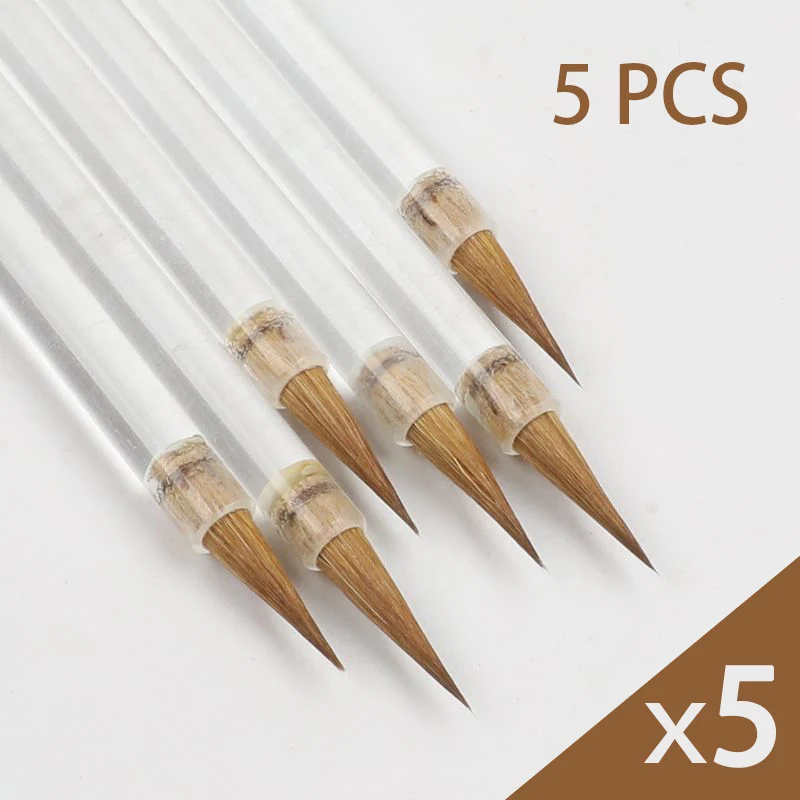 5 Pcs Transparent Calligraphic Brush Weasel Hair Writing Brushes Chinese Traditional Small Regular Script Brush Pen Wholesale