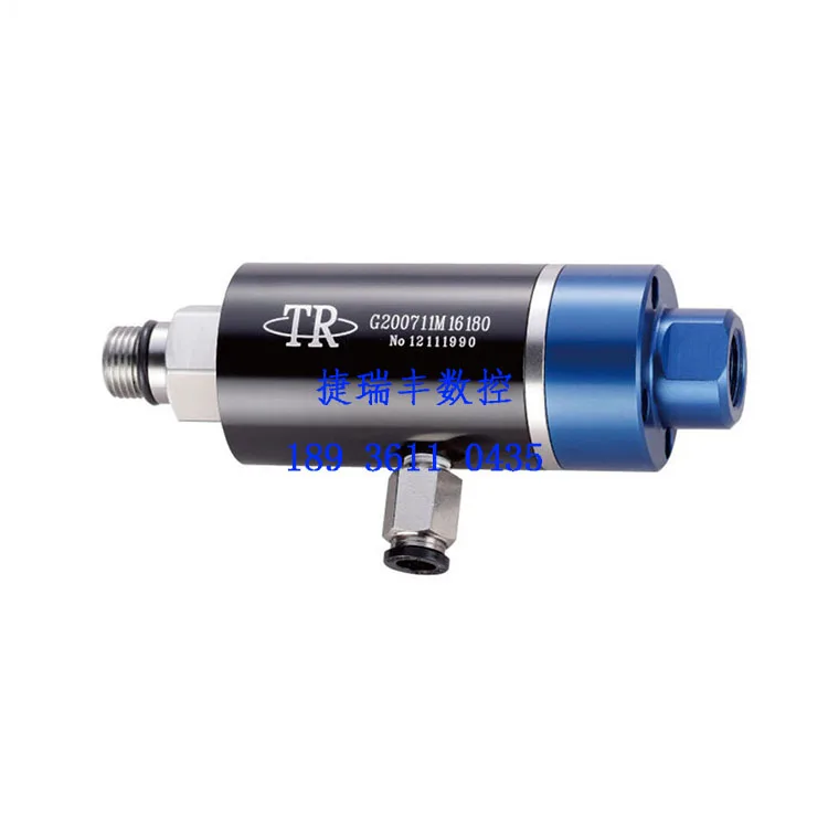 Taiwan ACROW Maruei TR rotary joint G200711M16090 G200711M160180 G2008RUL0090 G2008RUL0180