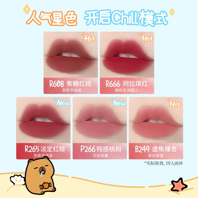 Colorkey Capybara joint water mist lip glaze matte matte velvet lipstick