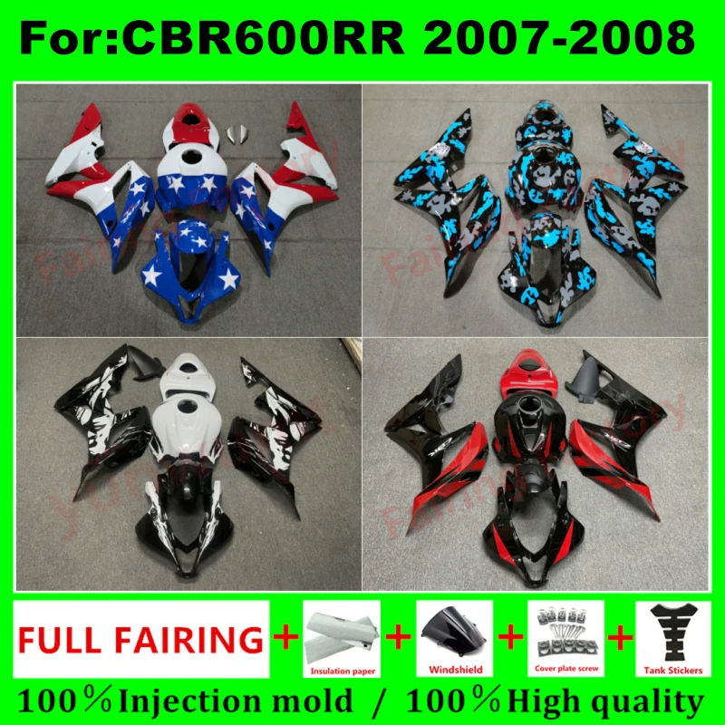 

Motorcycle Fairing Kit Fit For Honda CBR600RR F5 2007 2008 Full Set Fairings Kits Painted Bodywork New ABS Plastic 4 Gifts