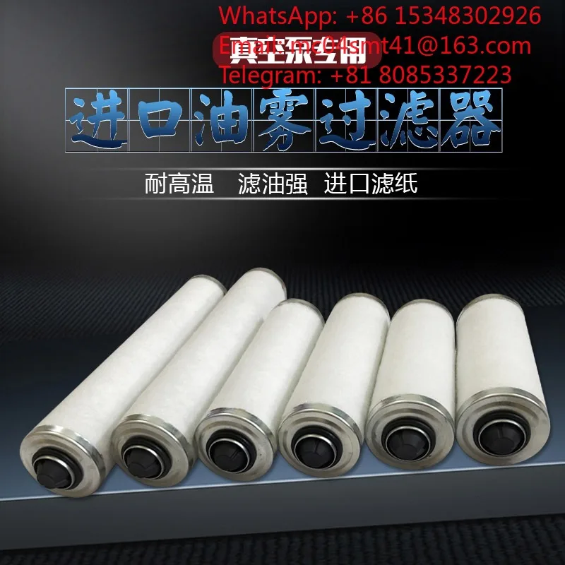 X-D iron cover vacuum pump oil mist separator filter XD-63XD-100XD-160XD-302