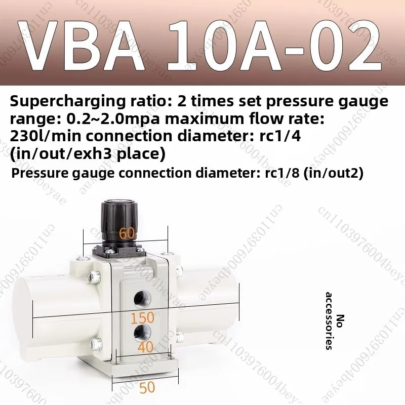 

Газоподъемный клапан давления воздуха, бустерный насос, бустерный цилиндр, пневматический цилиндр