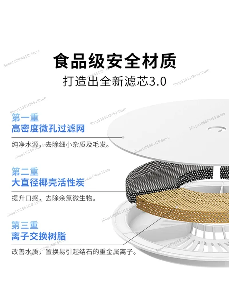 For cats, bacteriostatic pet water dispenser, wireless  pump, dog dispenser, feeder