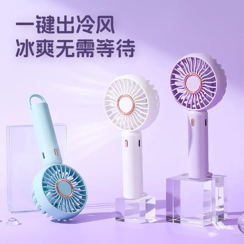 Portable Handheld Mini Fan, USB Rechargeable, Quiet Cooling for Students, Office, Dorm & Travel