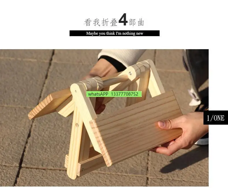 Solid Wood Folding Stool Household Portable Small  Lawn Chre Stool Living Room Changing Stool Customization