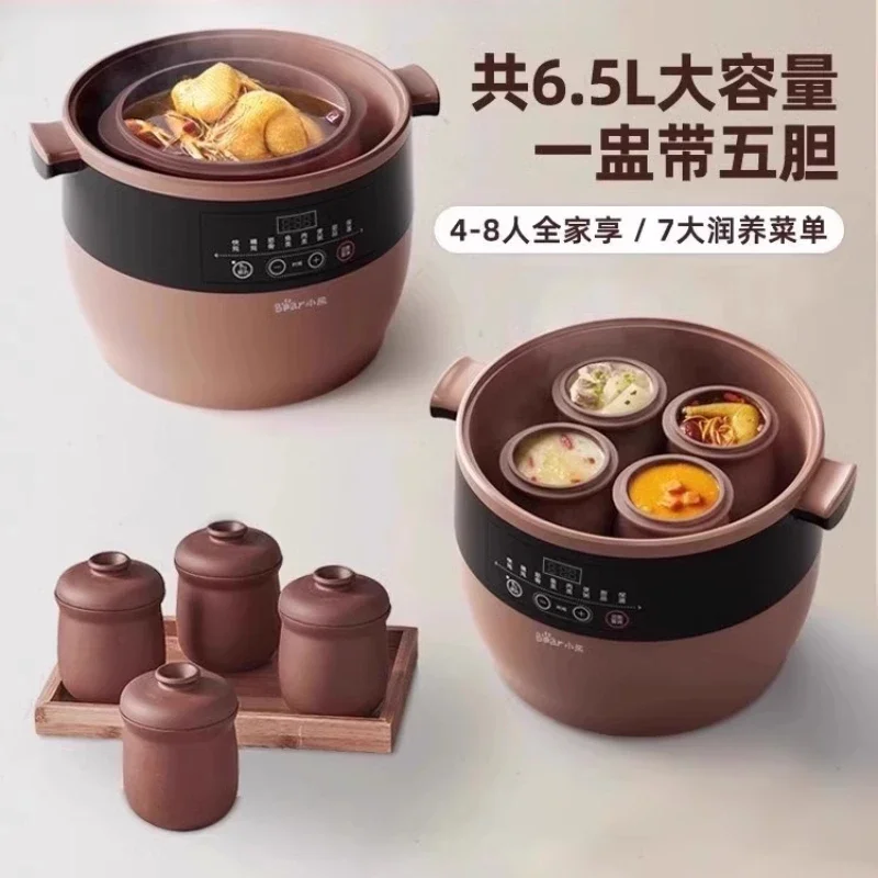 Panela elétrica para ensopado, grande capacidade, areia roxa, ninho de pássaro, à prova d'água, copo automático, sopa, saúde, caçarola de cerâmica