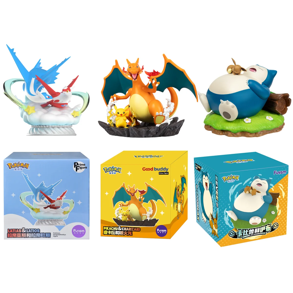 

Pokemon Anime Action Figures LatiosLatia SnorlaxEevee CharizardPikachu Desktop Ornaments Model Collection Gift Kid's Toy