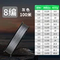 A 100M gray