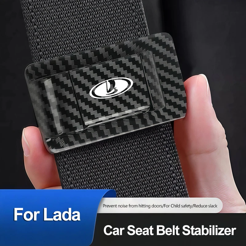Car Seat Belt Stabi…