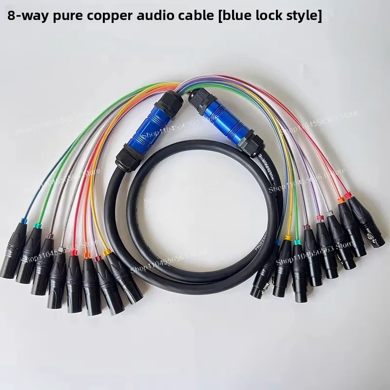 6 8 12 16 Core XLR Multicore Microphone Audio Snake Cable Signal Line for Mixer Stage Sound System 1.5M