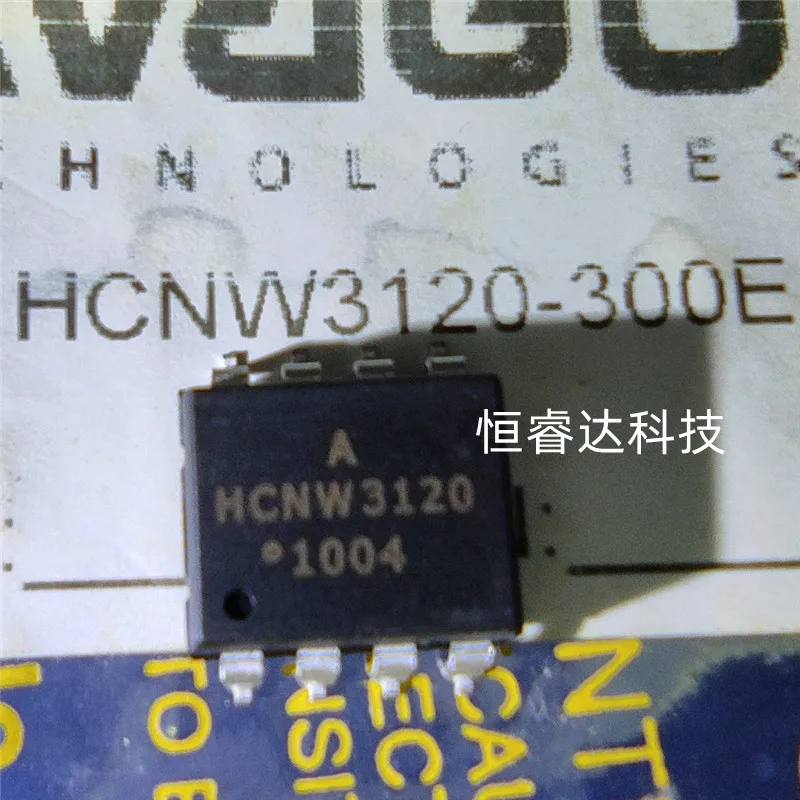 

HCNW3120-300E HCNW3120 1-канальный PDIP SOP8 10 шт.