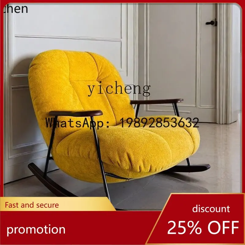 

HT Lazy Rocking Chair Living Room Balcony Study Sofa Chair Casual Fabric Modern Small Sofa Chair