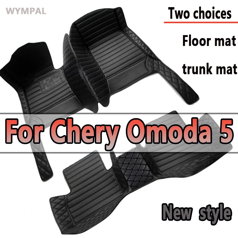 Luxury Car Floor Mats For Chirey Chery Omoda 5 C5 Fownix FX 2022 2023 2024 Waterproof Pads Car Carpet Floor Mats Car Accessories