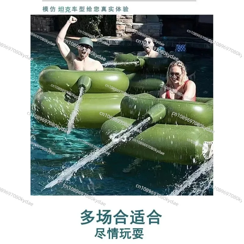 Suitable for Water Inflatable Tank Water Spray Swimming Ring with Water Gun Children  Toys Surf Mounts Adults Boys Floating Row