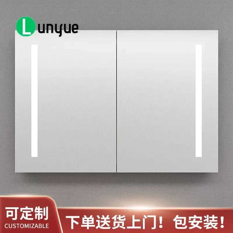 Custom Solid Wood Smart Bathroom Mirror Cabinet HD Light Defogging Wall Mounted Top Storage Vanity for Modern Bathrooms