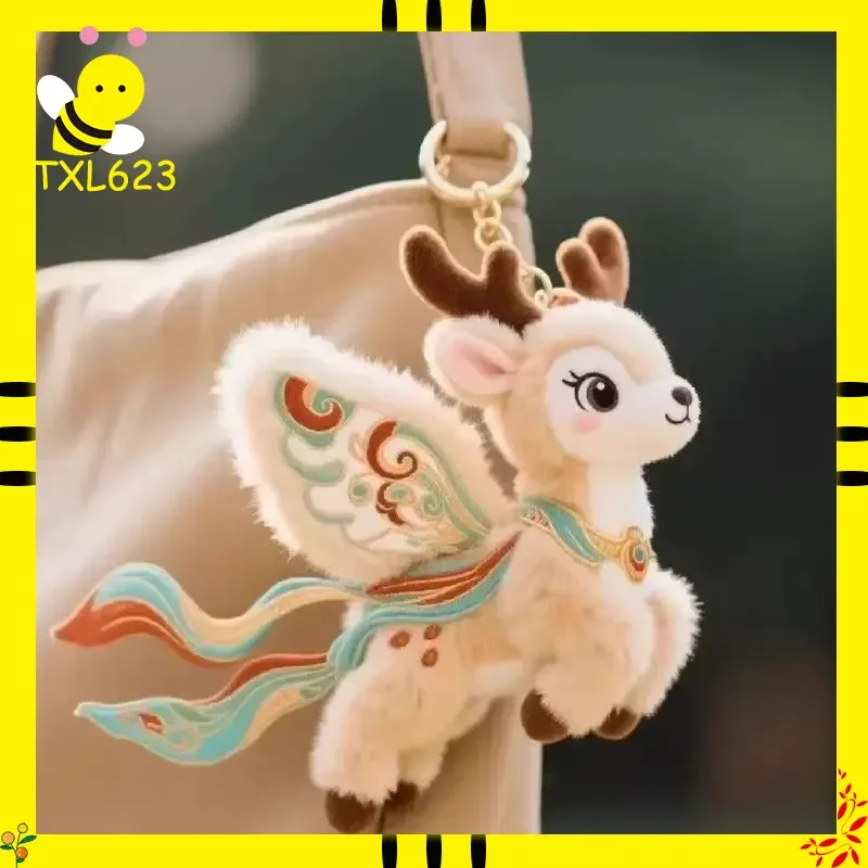 Dunhuang Flying Cat Nine Color Deer Plush Doll Soft Cute Bag Pendant Keychain Creative Decoration Gift For Friends