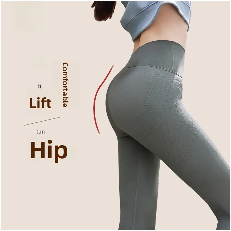 5D Hotlift adelgazante piel de arca Yoga Fitn Bot Sl protección solar Leggings largos Nylon LICRA pantalones de capa Base para mujer