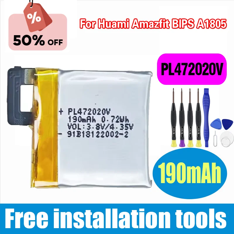 

High-Quality Replaces 190mAh PL472020V Battery for Huami Amazfit BIPS A1805 Smart Watch
