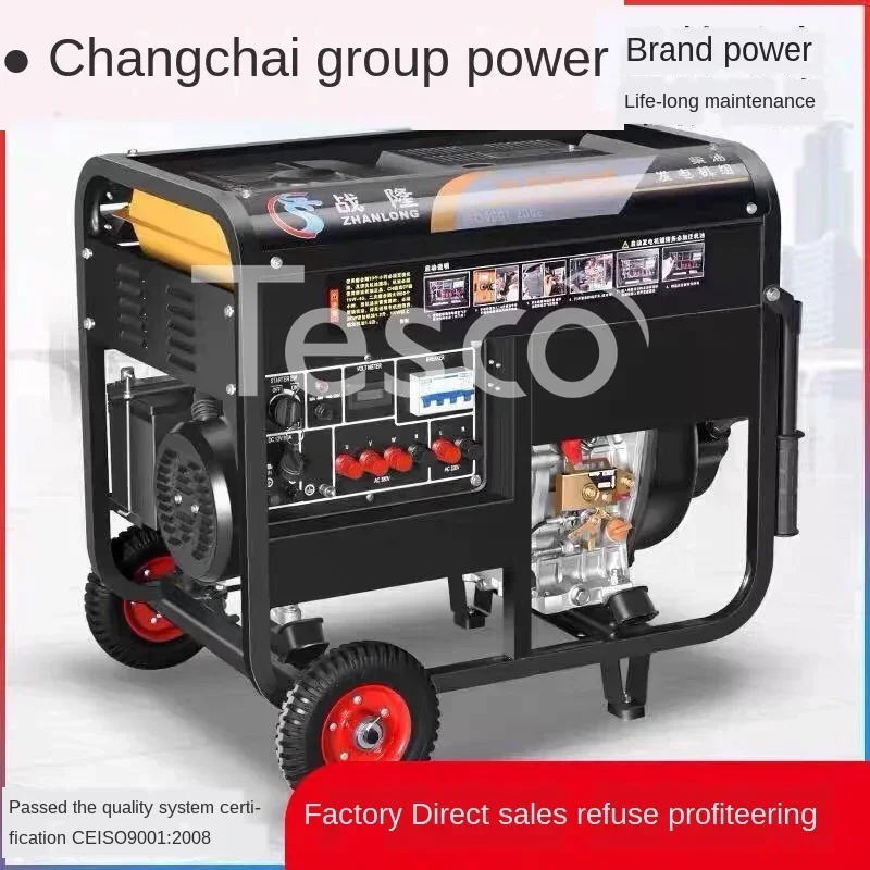 Generator 3 Kw5/6/8… - image