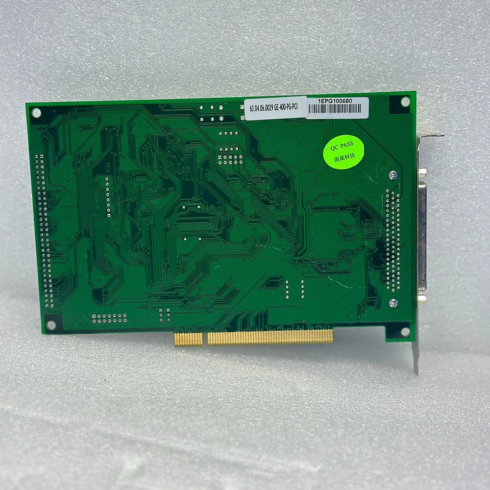 Four-Axis Motion Co… - image