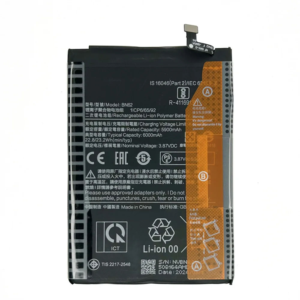 Genuine 6000mAh BN62 Battery For Xiaomi POCO M3 Redmi Note 9 Redmi