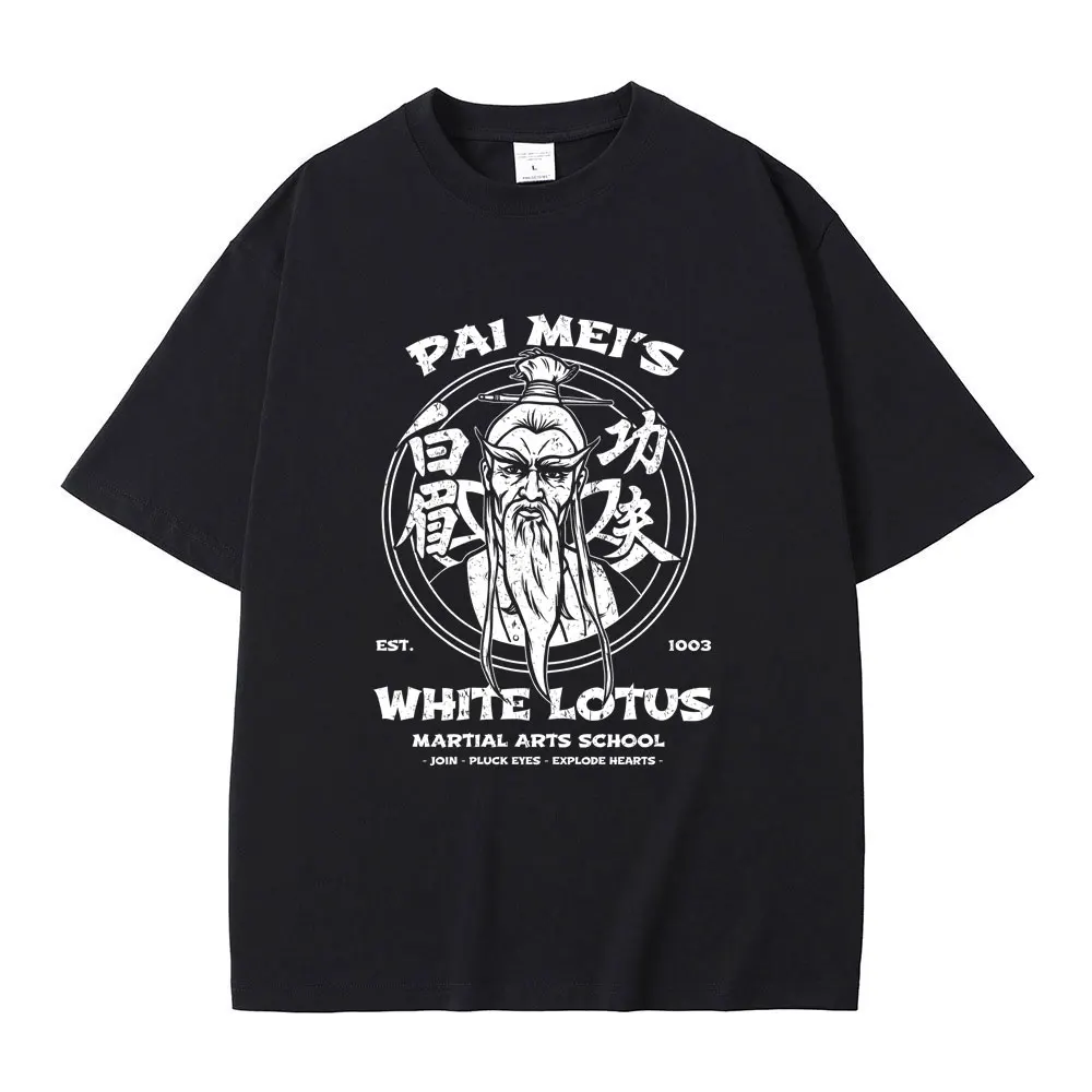 Pai Mei White Lotus Kill Bill T-shirt Quentin Tarantino Film Pulp Fiction Tshirts Men Women Casual High Quality Soft Cotton Tees
