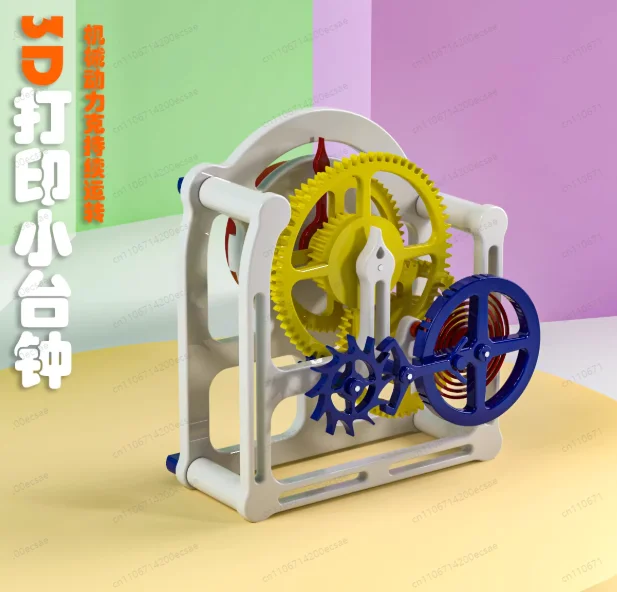 Gear Structure Model, Mechanical Clock Principle, 3D Printing, Tourbillon, Metal Spring Power, Popular Science Teaching