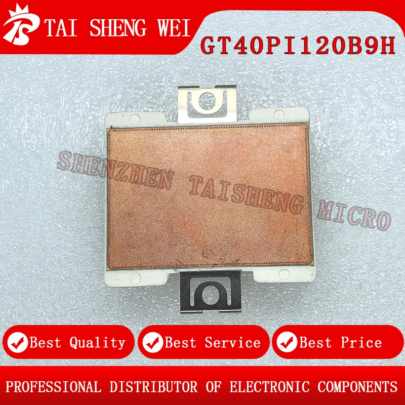 1 قطعة GT40PI120B9H جديد IGBT وحدة الطاقة GT40PI120