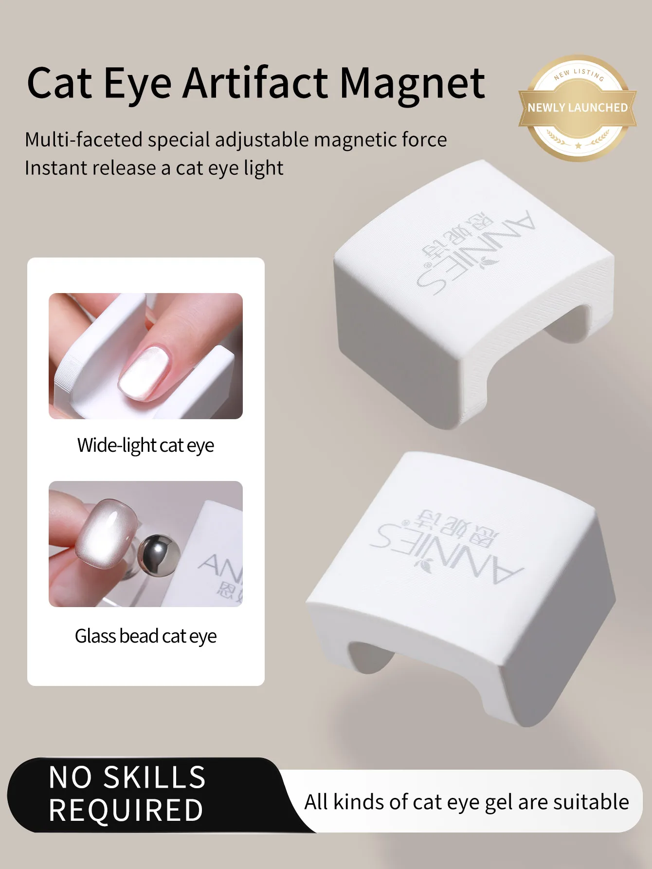 1 pièce Aimant automatique pour nail art œil de chat - Multifonctionnel, super puissant, aimant large pour œil de chat français pour débutants