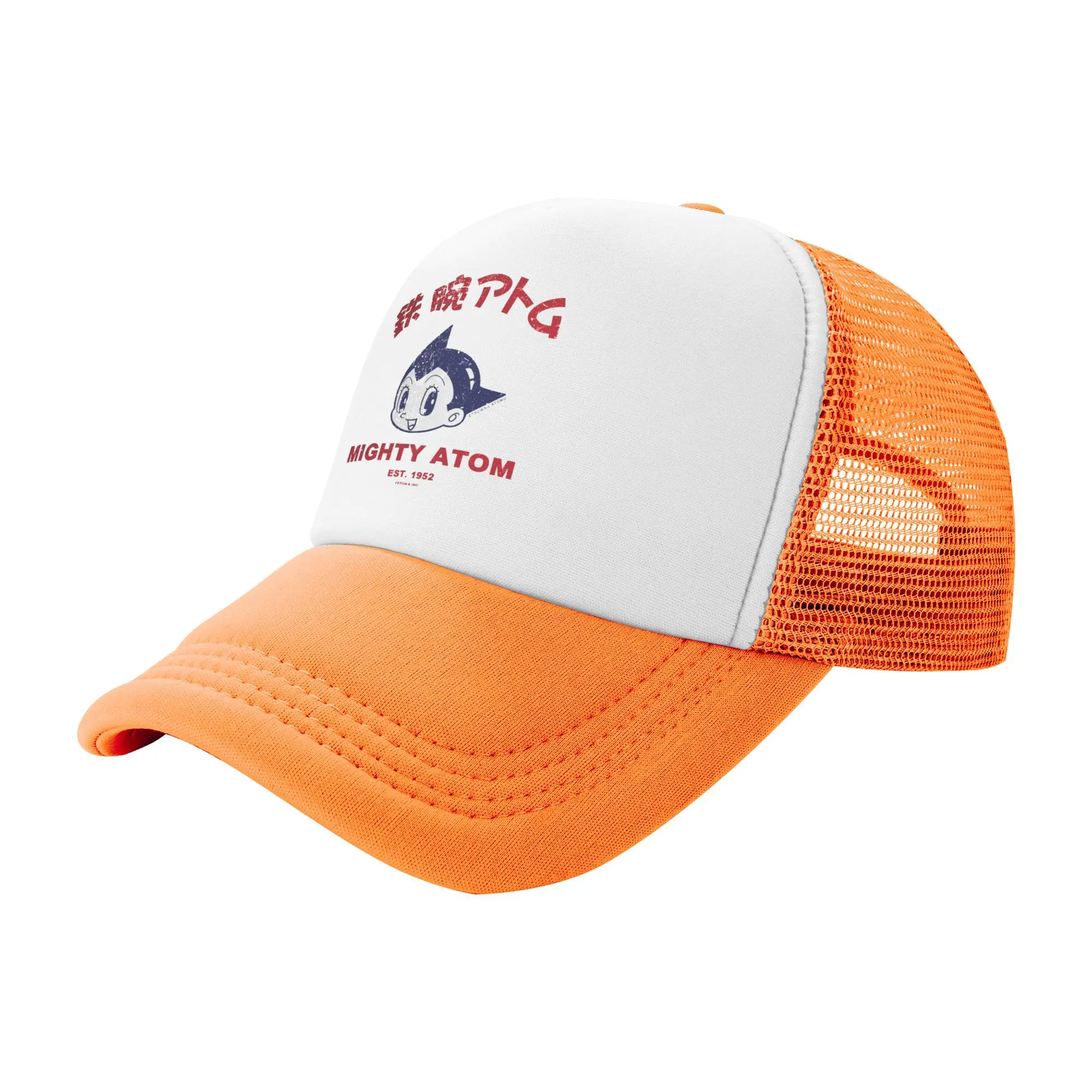 Mighty Atom Astro Boy Est 1952 Vintage Style Mesh Baseball Caps Sun Hats Dad Hat Snapback Caps Golf Hats Winter Trucker Cap