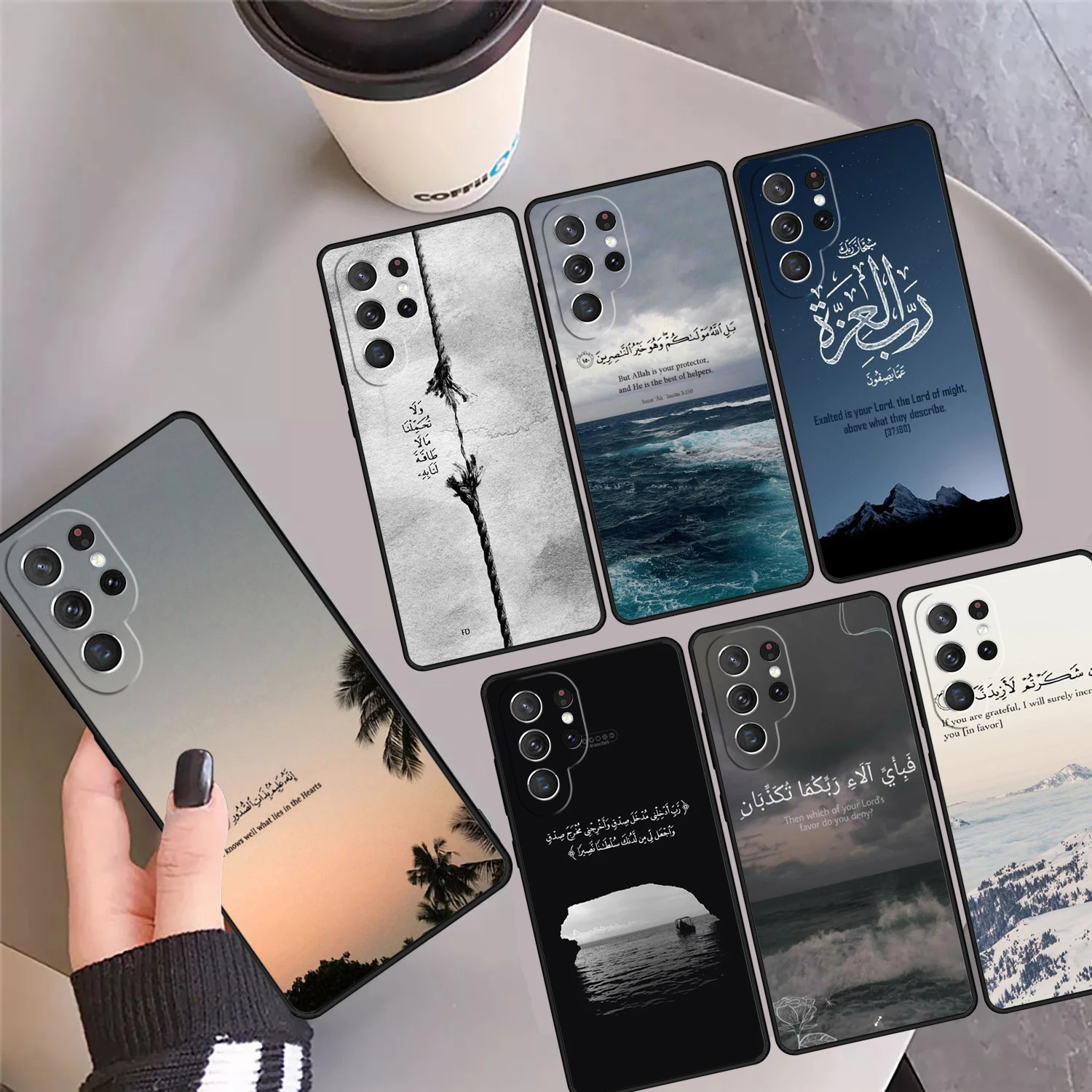 

Muslim Islamic Quran quotes Phone Case Cover For Samsung Galaxy S24 S25 Ultra S23 S22 Plus S21 FE S20 Note 10 20 Pro