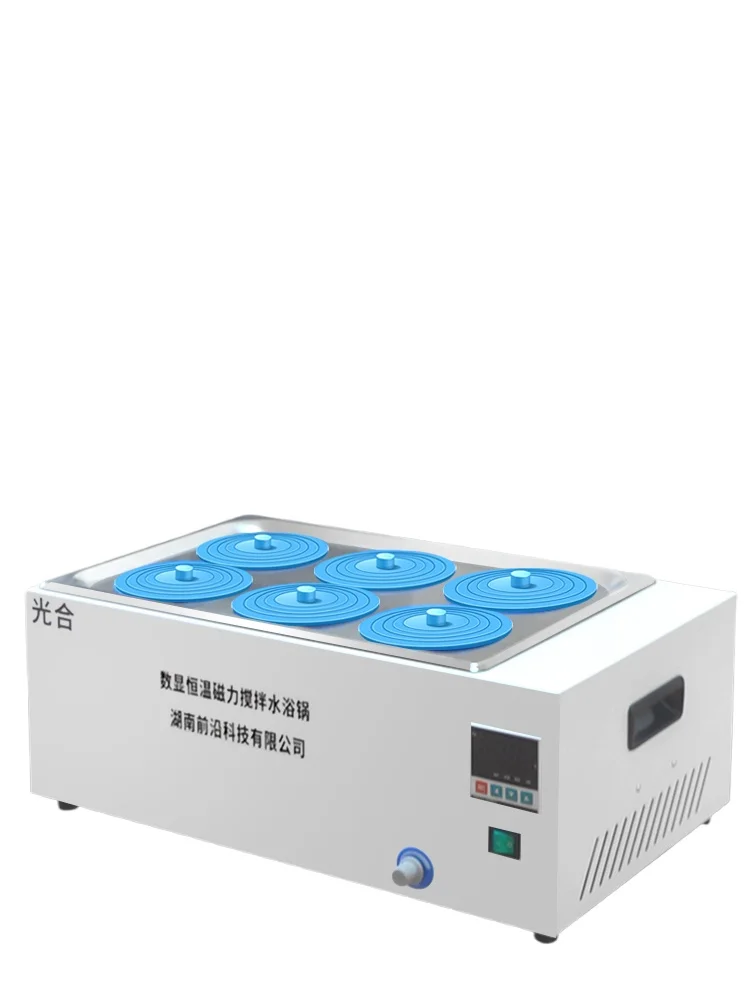 Laboratory constant temperature water bath, magnetic stirring, digital display, electric heating, constant temperature water bat