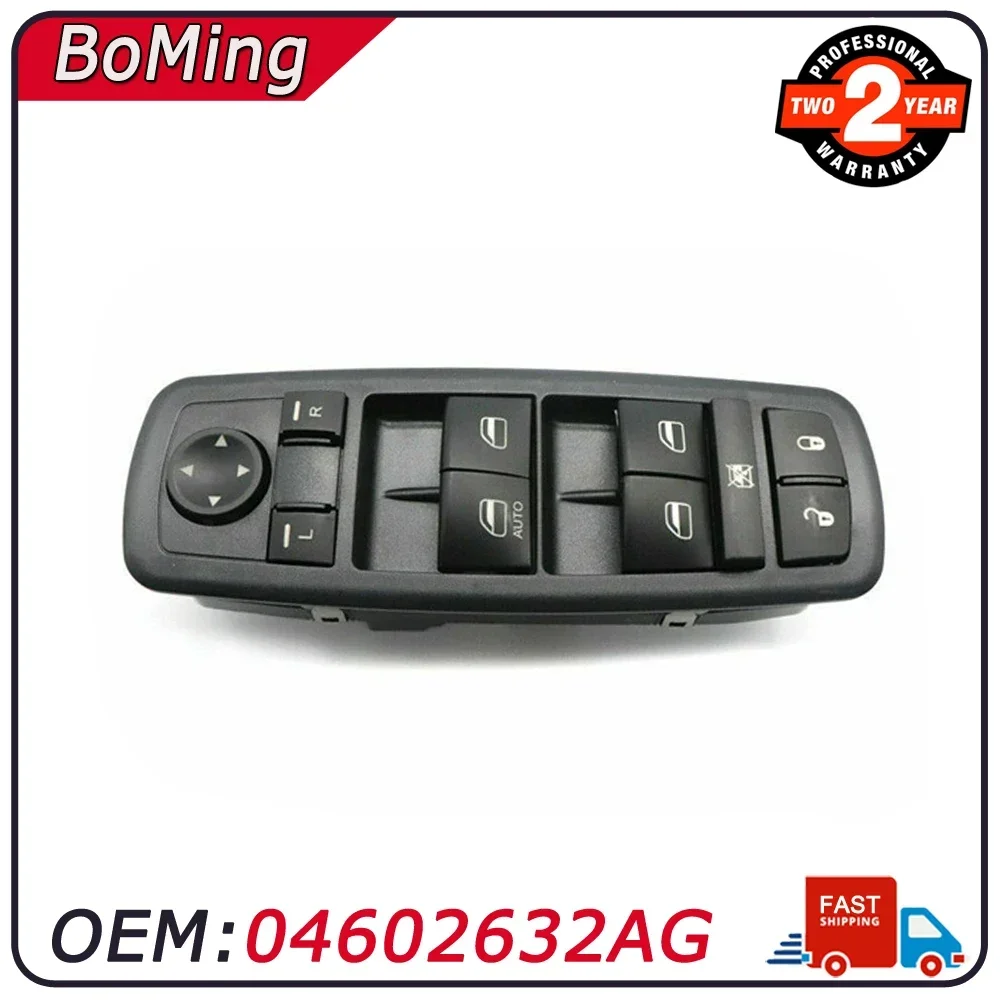 

Car Power Control Window Switch 04602632AG Fit For Dodge Nitro Journey Fit For Jeep Liberty 4602533AF