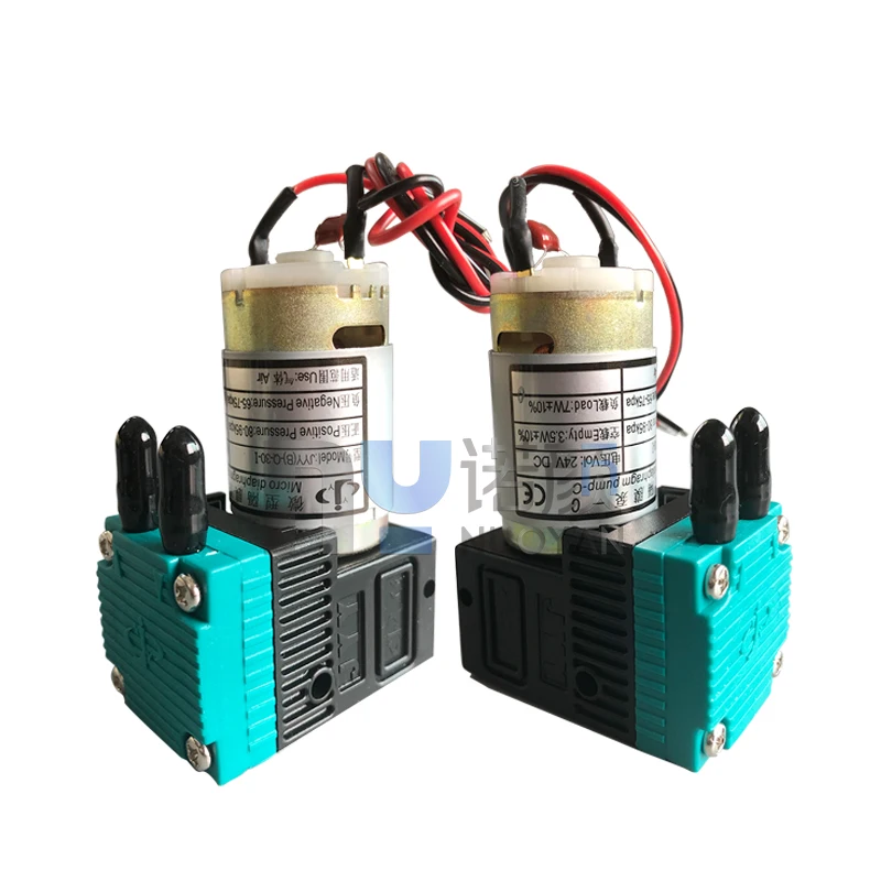 JYY(B)-Q-30-I 24V DC 7W Air Pump for Gongzheng Wit-color JHF Inkjet Printer Micro Diaphragm Pump