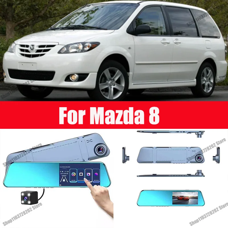 

For Mazda 8 carplay Android GPS Dash Cam AUX FM Radio Dashcam Car Camera Stream RearView Mirror Drive Recorder