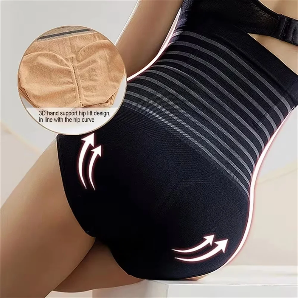 Article High-waisted Abdominal Panties Female Thin Waist Cinching Strengthened Body Shaping Body Pants Fat Burning Slimming