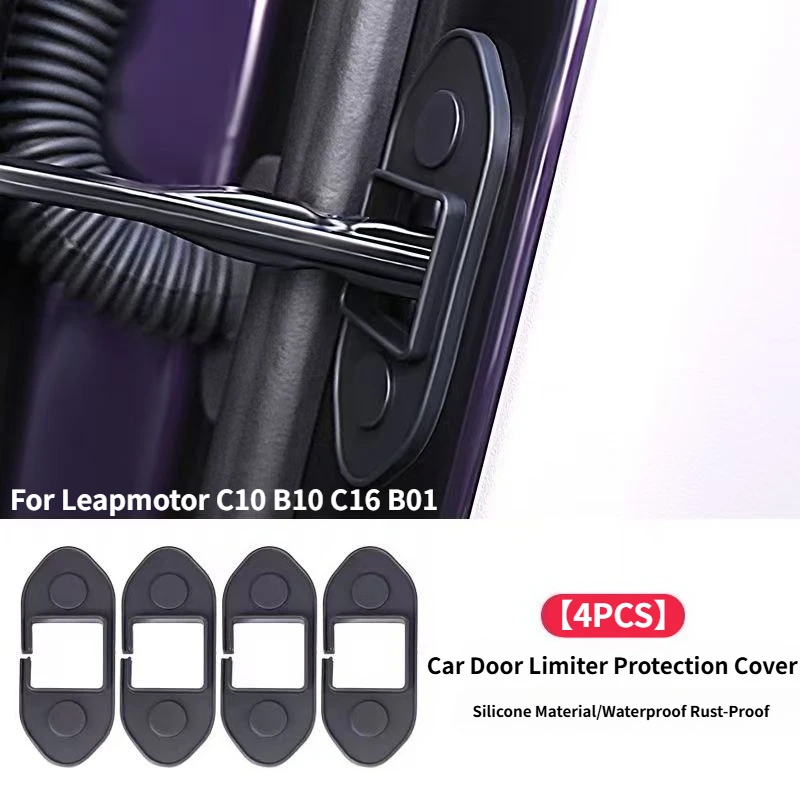 

For Leapmotor C16 C10 B01 B10 T03 Car Door Limiter Cover Silicone Waterproof Rust-proof Car Door Stop Cover Interior Accessories