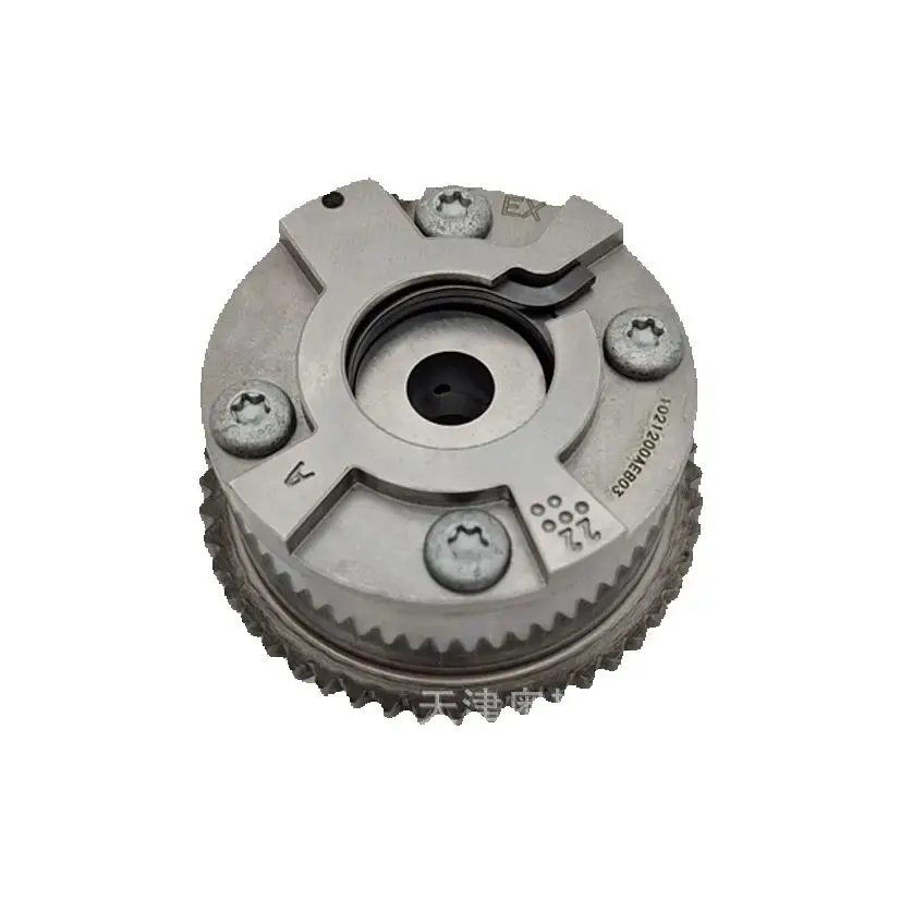 1021100AEB03 1021200AEB03 VVT timing gears camshaft phase adjusters sprockets for Great Wall Haval