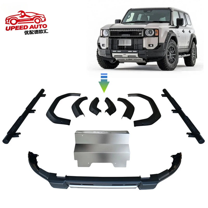 

Suitable for Prado LC250 JAOS 2024 front bumper body kit