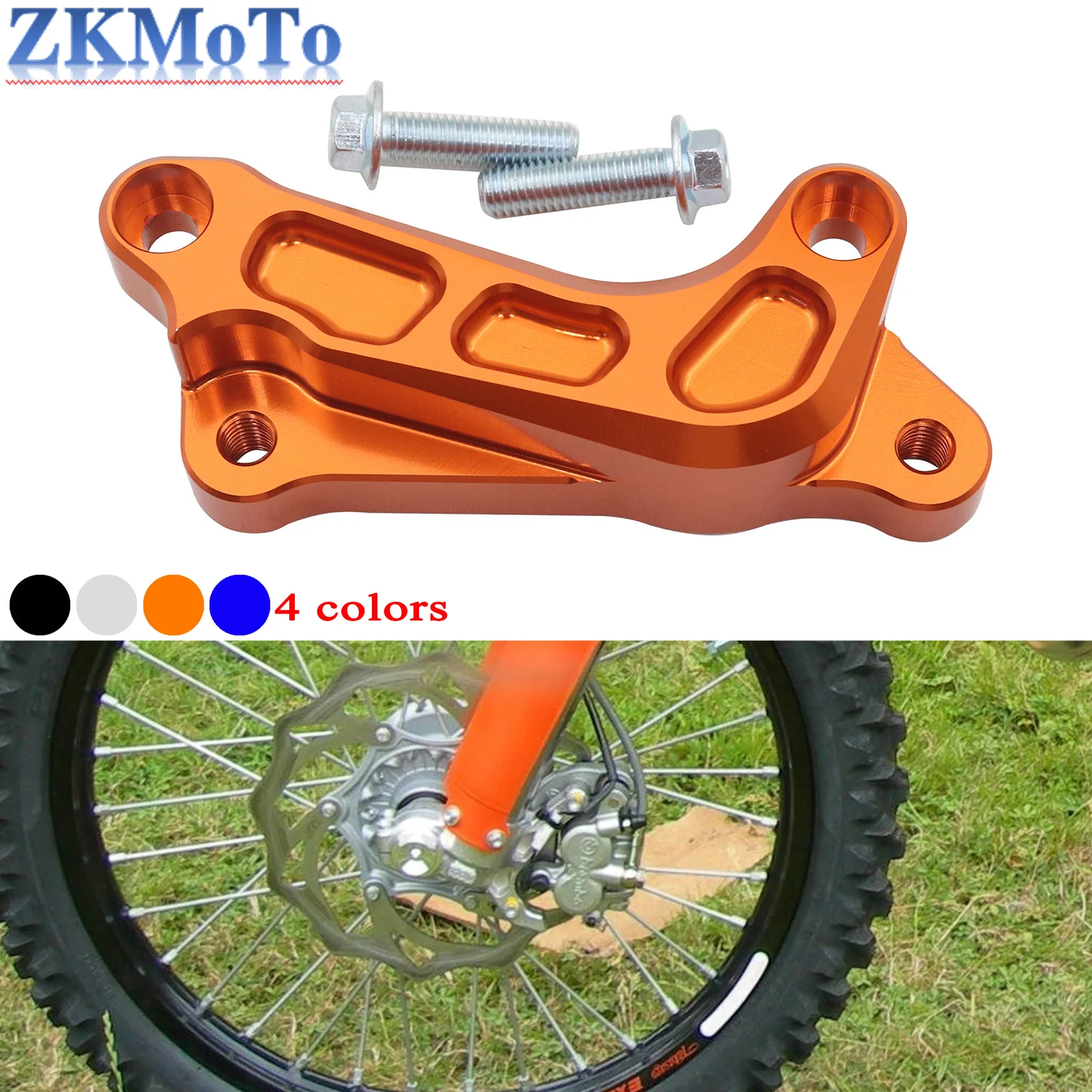 320Mm Disc Brake Ca… - image