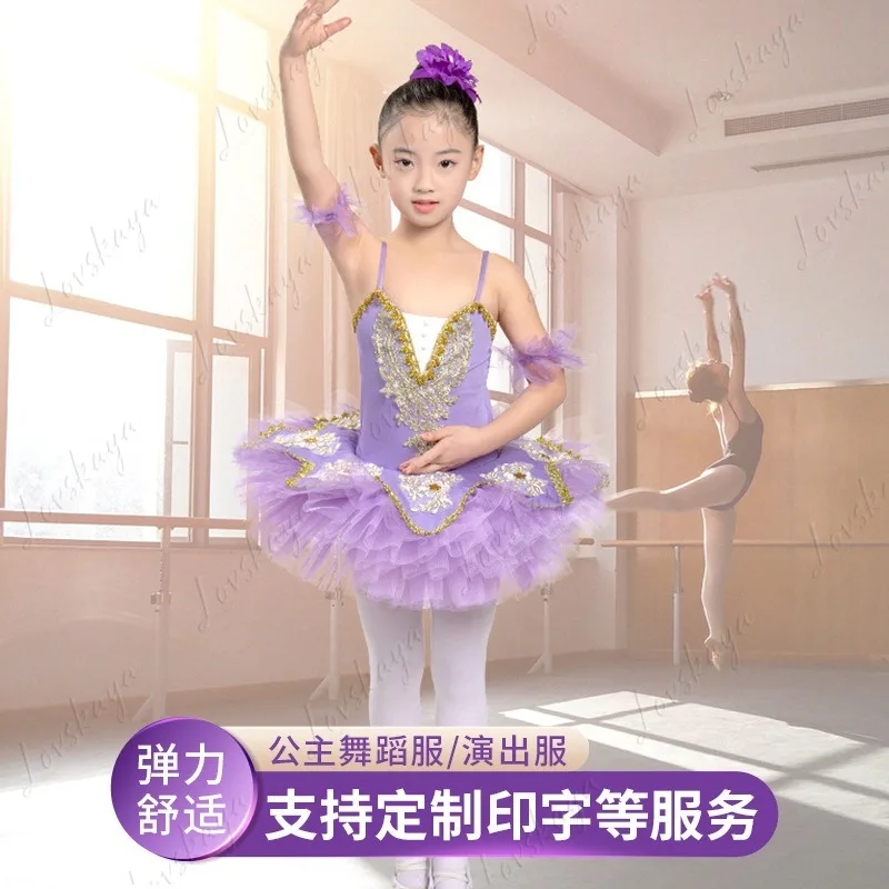 

Новое балетное платье, танцевальный костюм «Маленький лебедь», платье принцессы-комбинации, тренировочная одежда для выступлений