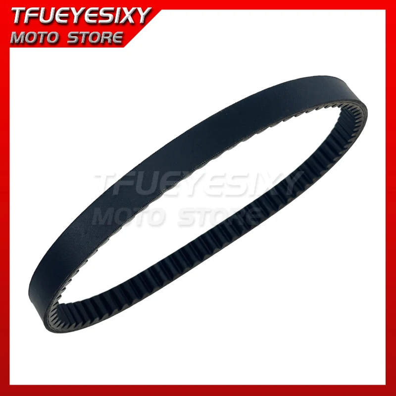 MY Drive Belt for Gilera Nexus 300 2008-2013 Nexus 250 SP E3 Transfer Clutch Belt for Malaguti Madison 250 Phantom Max 250