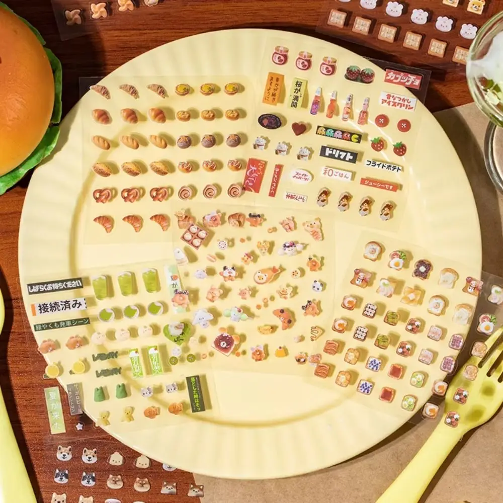 24Pcs/Set No-Repeat Nail Sticker Self Adhesive Soft Embossed Cup Stickers Multifunction Decal Nail Art Sticker for Nail Art