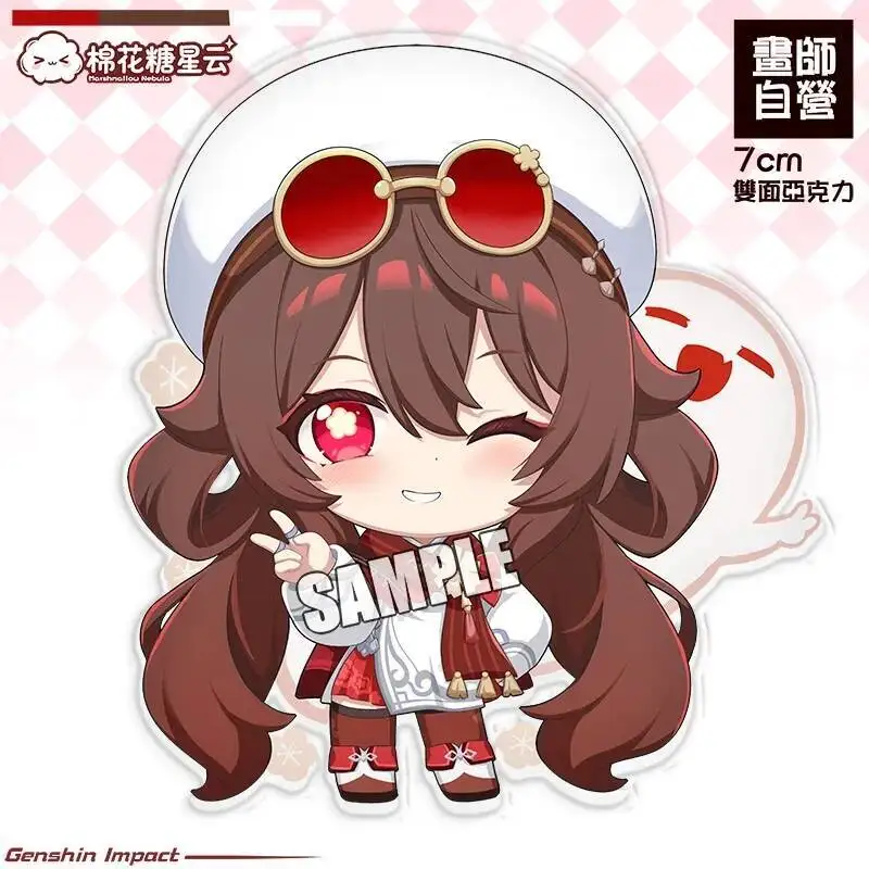 

NEW Anime Pendant Modeling Ornament Peripheral Hu Tao Acrylic 7Cm Keychain Genshin Impact Cute Cartoon Bag
