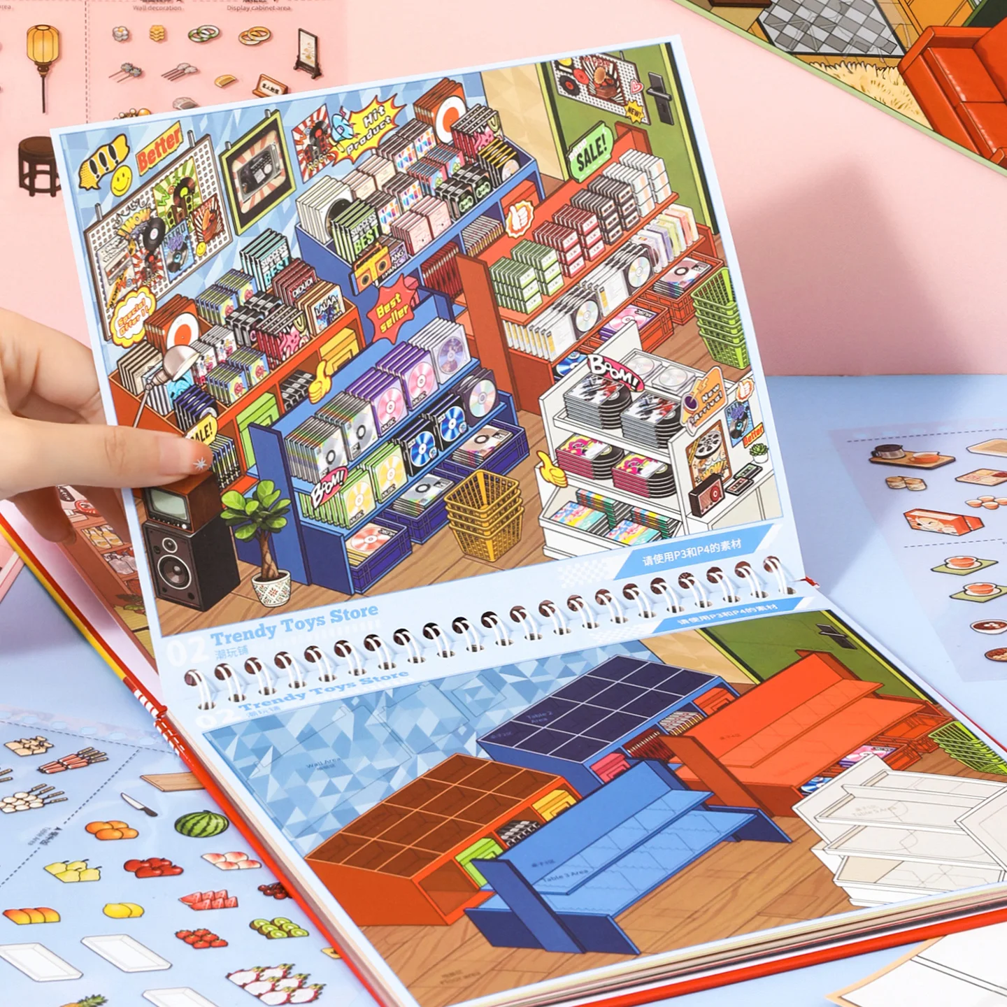 Thumbnail 3 - #55 Sticker Books Comparison Guide